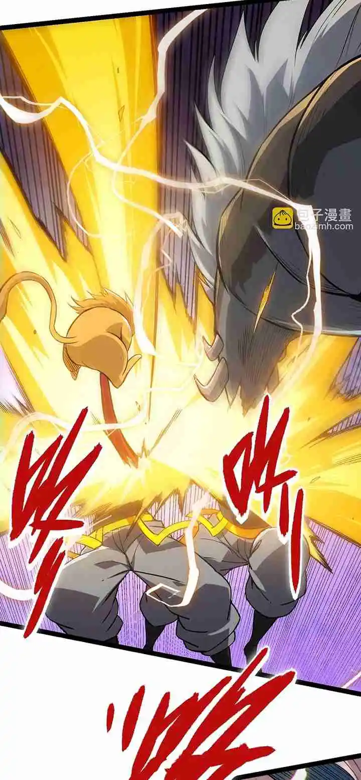 Evolution Begins With a Big Tree 52