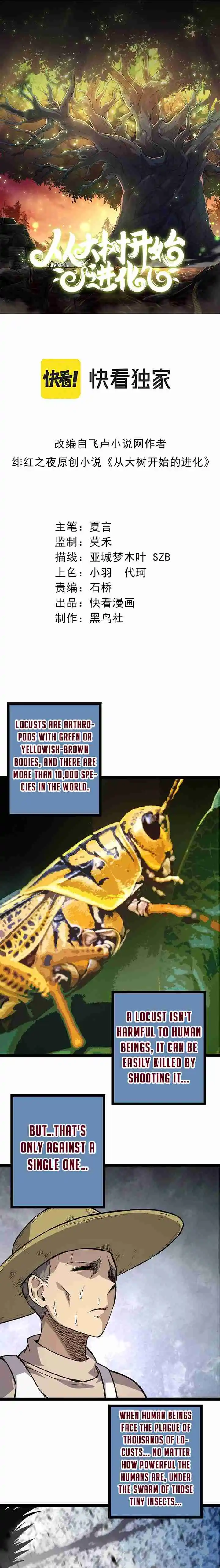 Evolution Begins With a Big Tree 53