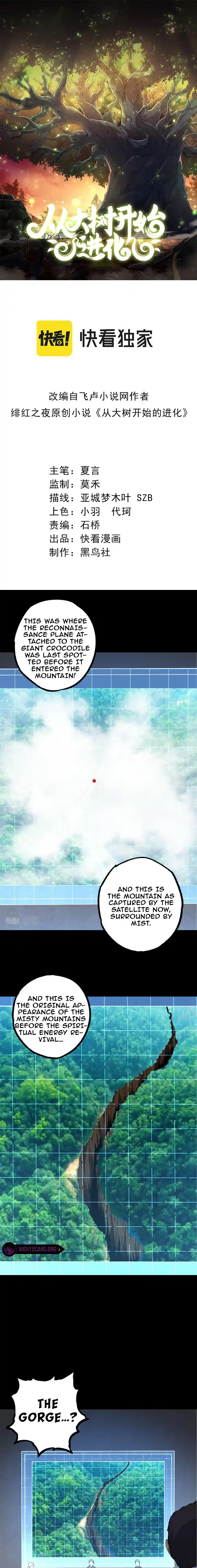 Evolution Begins With a Big Tree 57