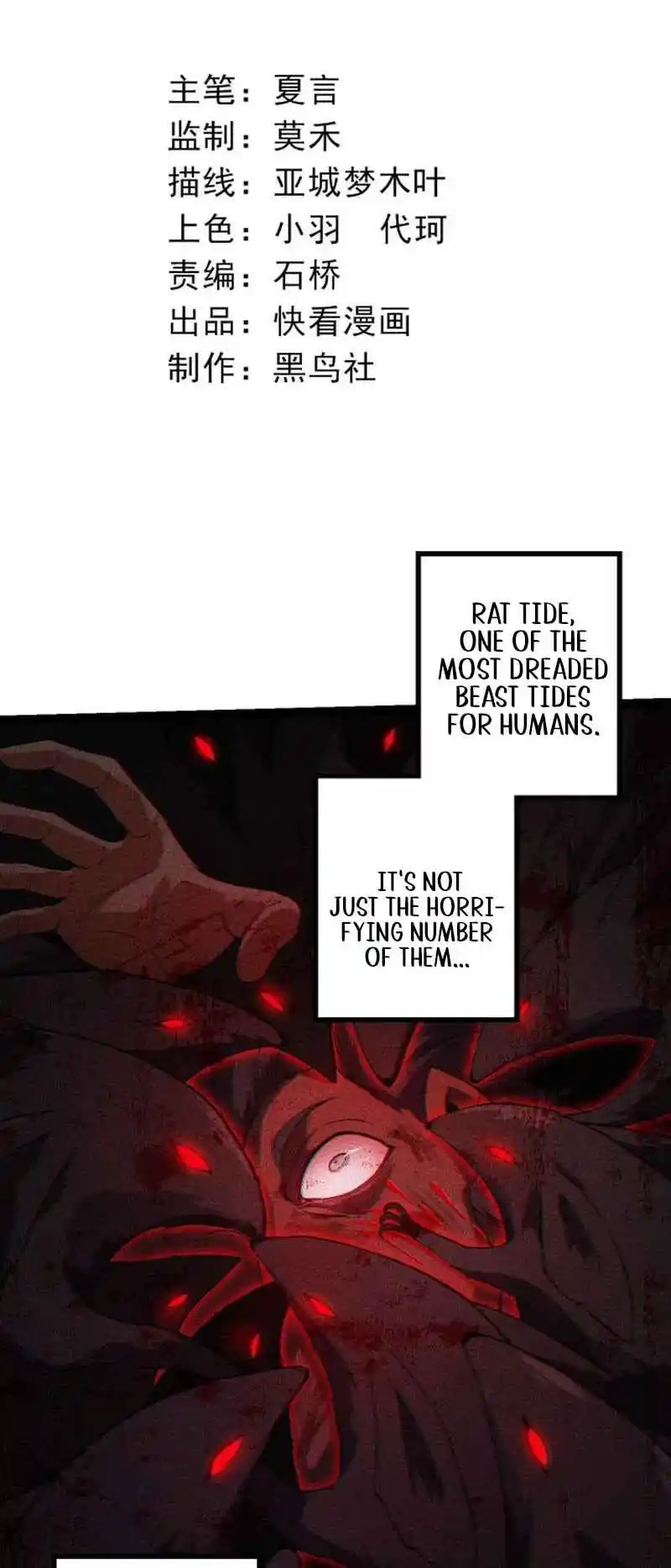 Evolution Begins With a Big Tree 88