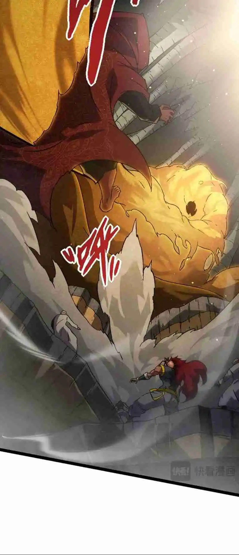 Evolution Begins With a Big Tree 88