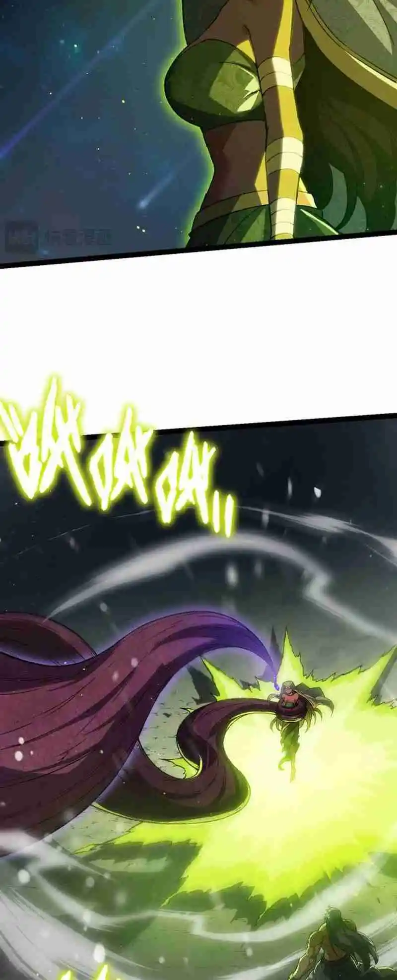 Evolution Begins With a Big Tree 88