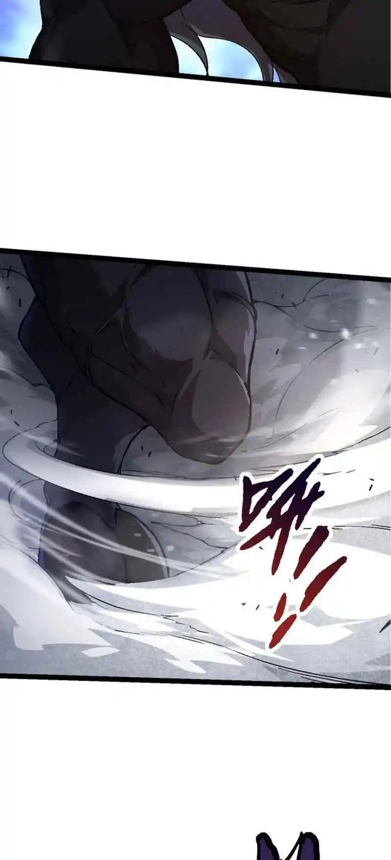 Evolution Begins With a Big Tree 89