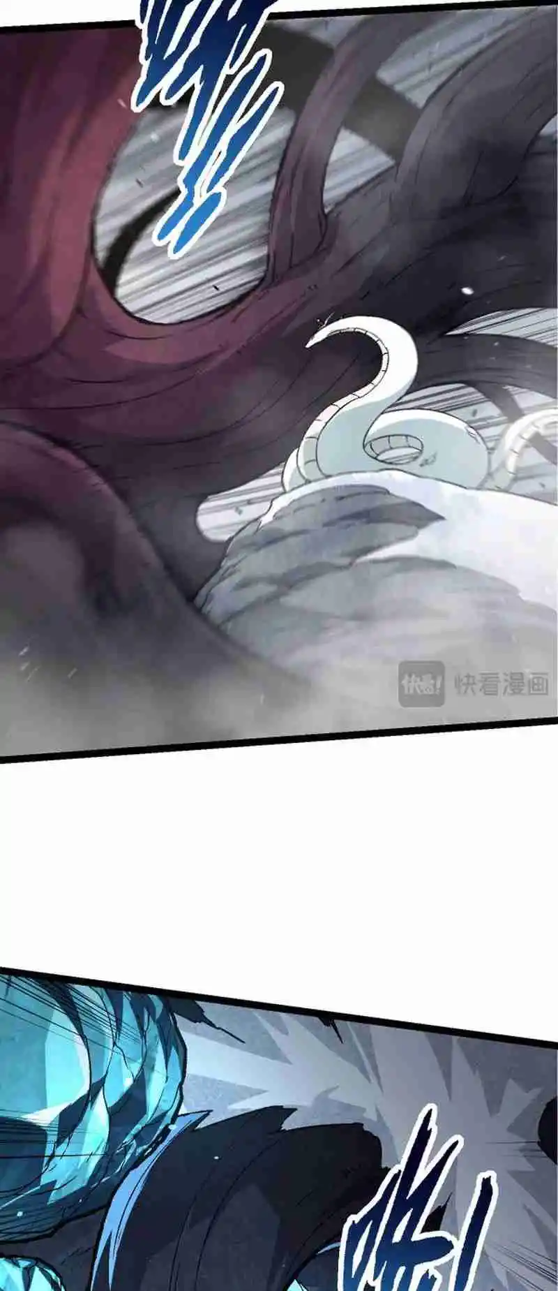 Evolution Begins With a Big Tree 89