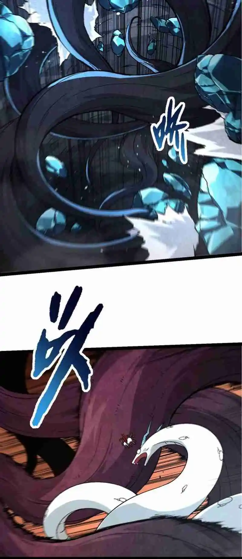 Evolution Begins With a Big Tree 89