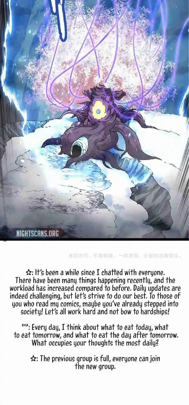 Evolution Begins With a Big Tree 89