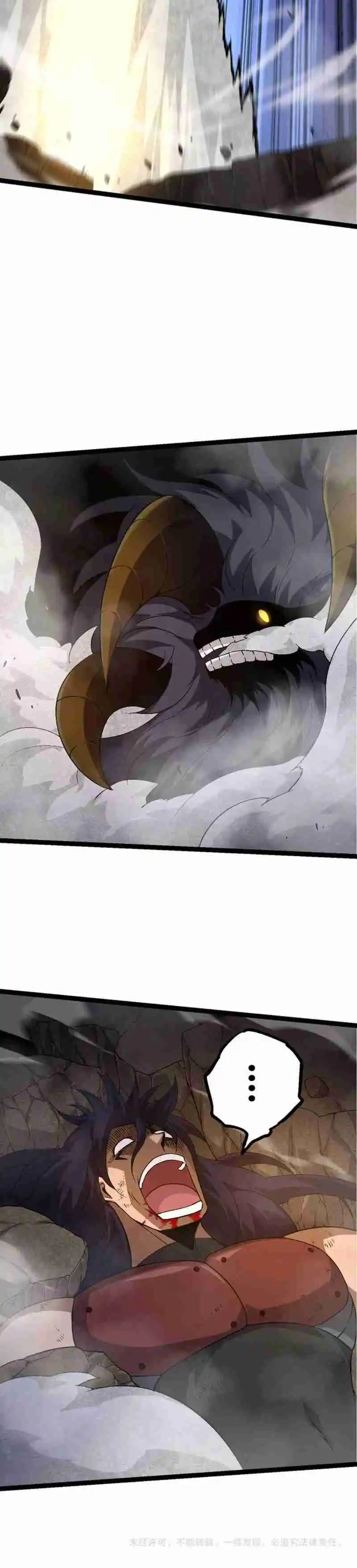 Evolution Begins With a Big Tree 93