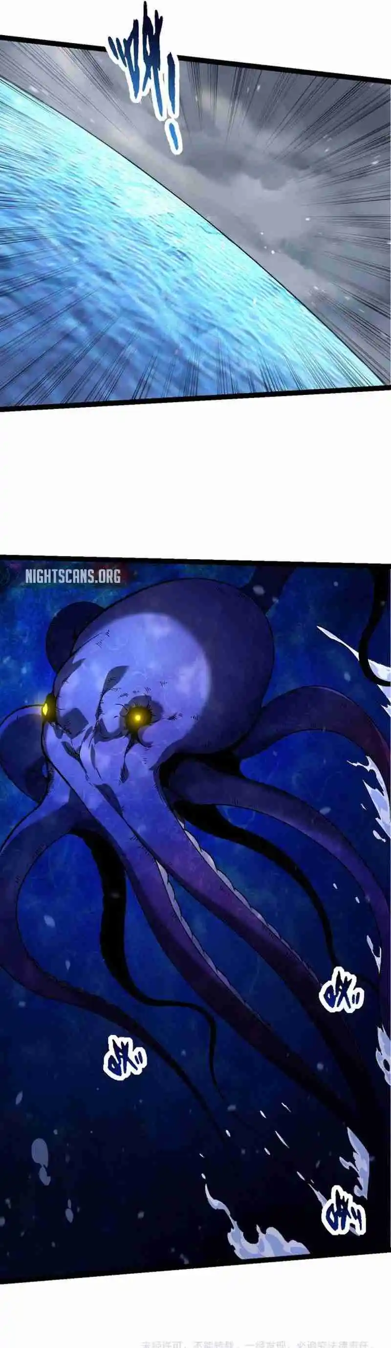 Evolution Begins With a Big Tree 95