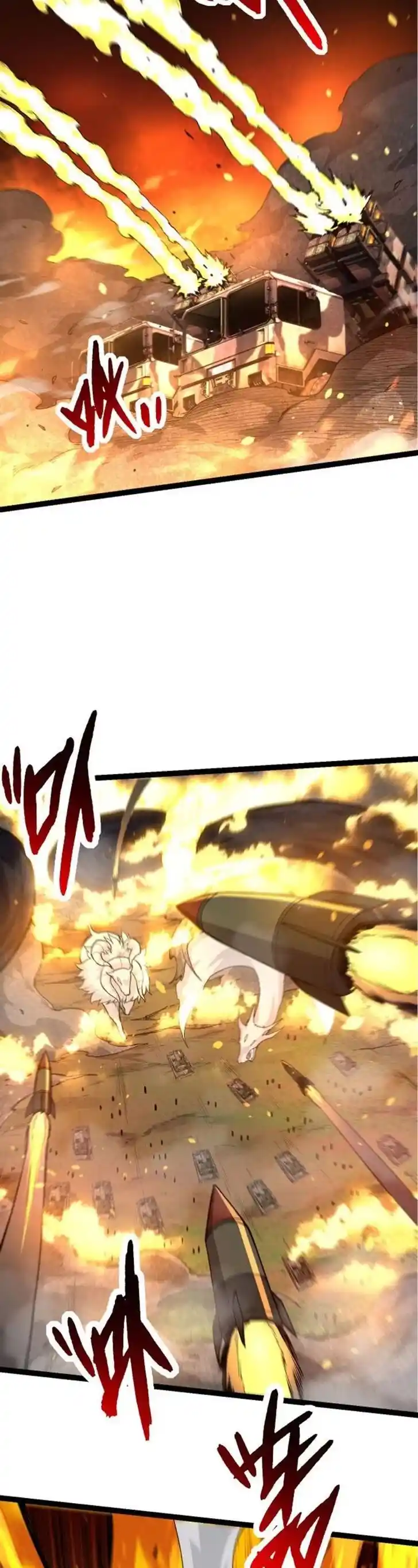 Evolution Begins With A Big Tree Ch.062