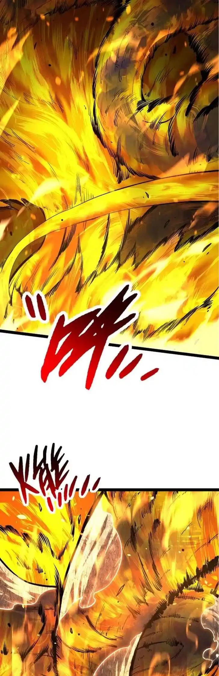 Evolution Begins With A Big Tree Ch.062