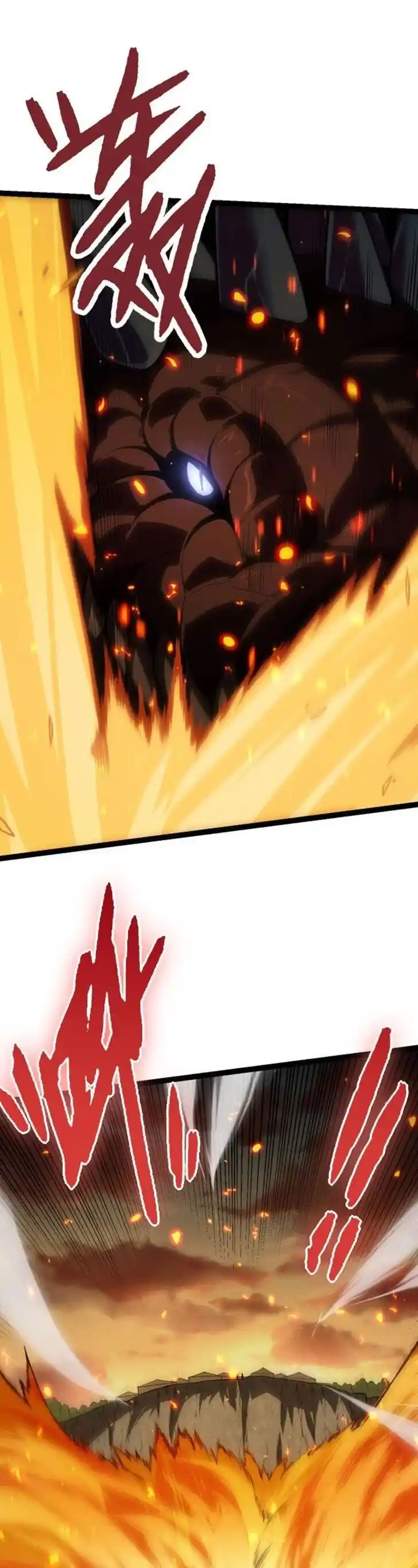 Evolution Begins With A Big Tree Ch.062