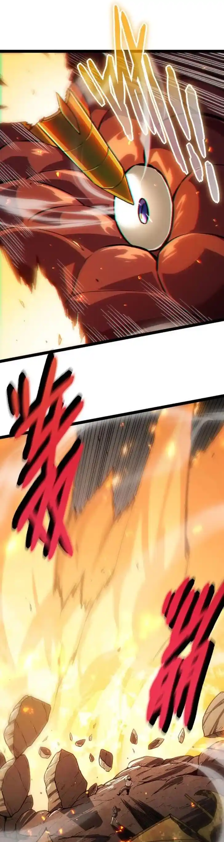 Evolution Begins With A Big Tree Ch.062