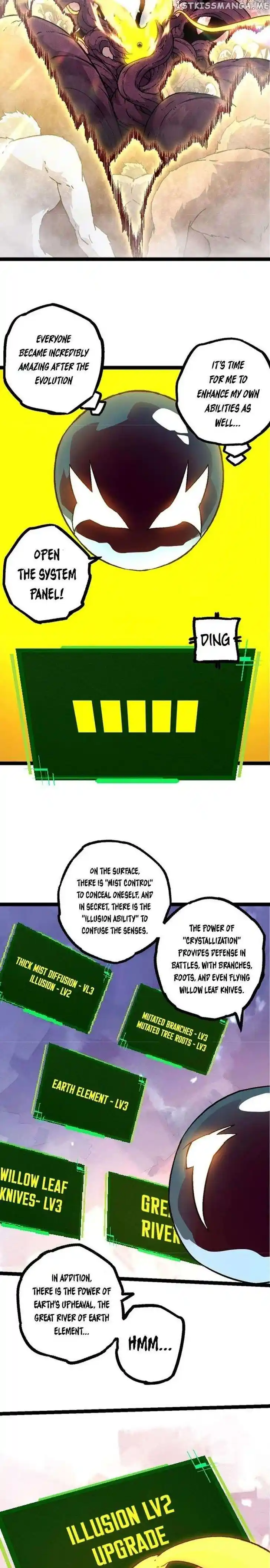 Evolution Begins With A Big Tree Ch.075