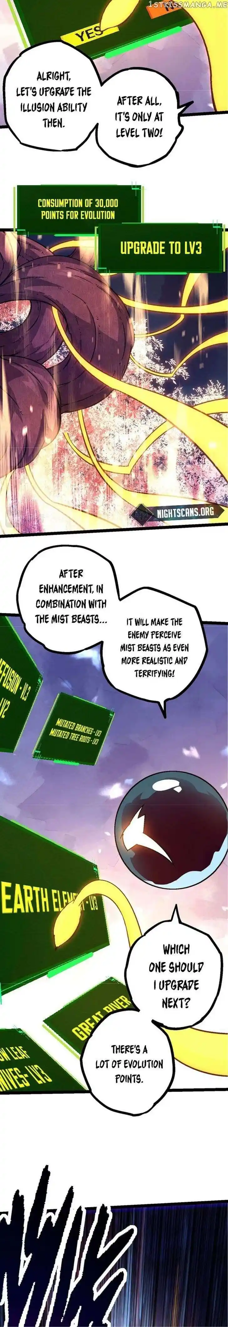 Evolution Begins With A Big Tree Ch.075