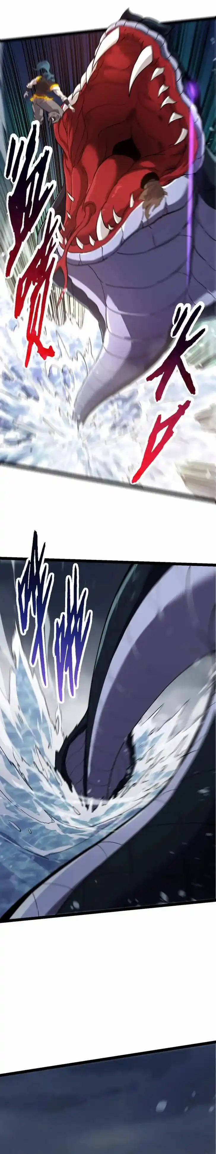 Evolution Begins With A Big Tree Ch.100