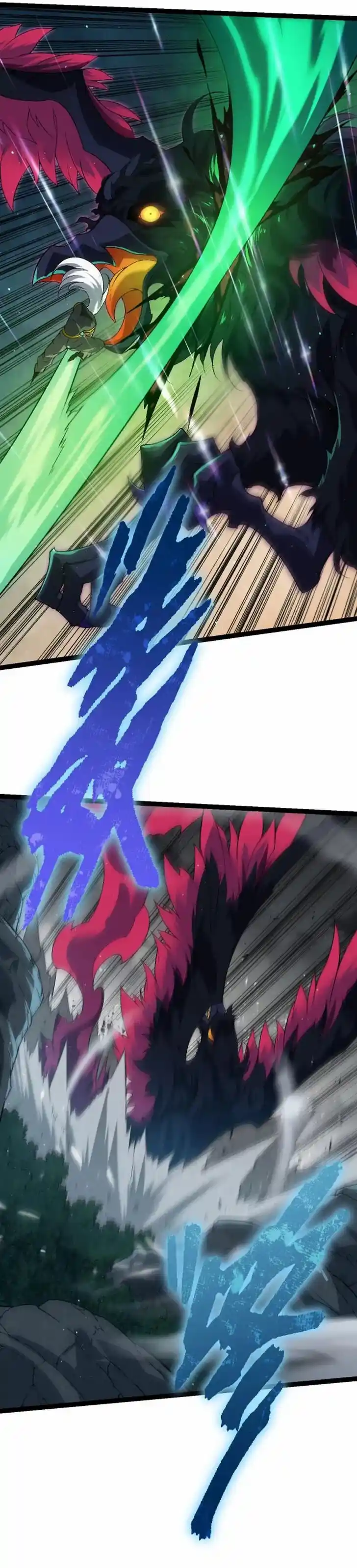 Evolution Begins With A Big Tree Ch.101