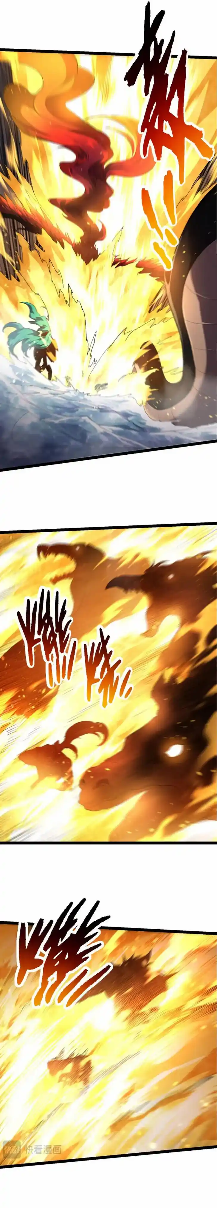 Evolution Begins With A Big Tree Ch.102