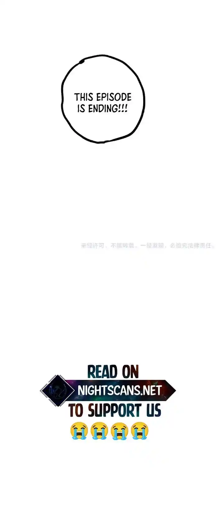 Evolution Begins With A Big Tree Ch.106