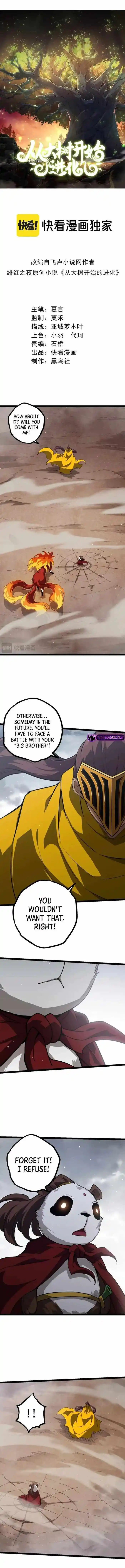 Evolution Begins With A Big Tree Ch.108