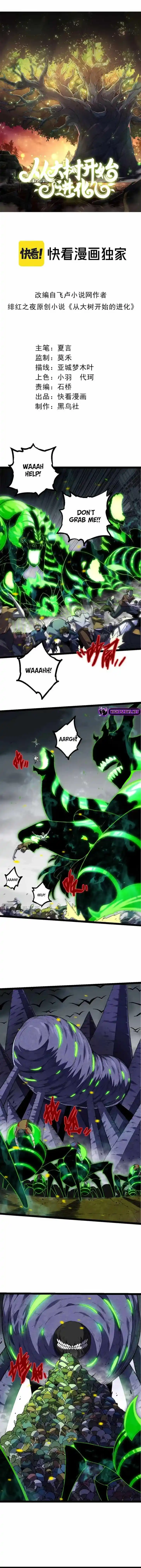 Evolution Begins With A Big Tree Ch.120