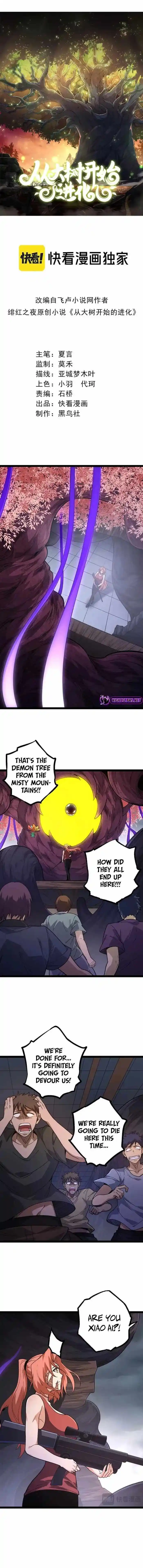 Evolution Begins With A Big Tree Ch.123