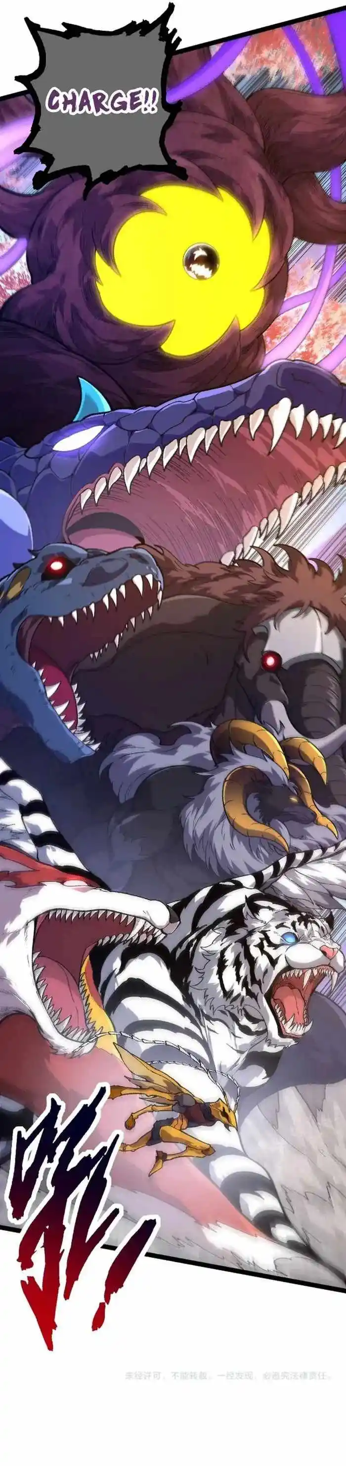 Evolution Begins With A Big Tree Ch.123