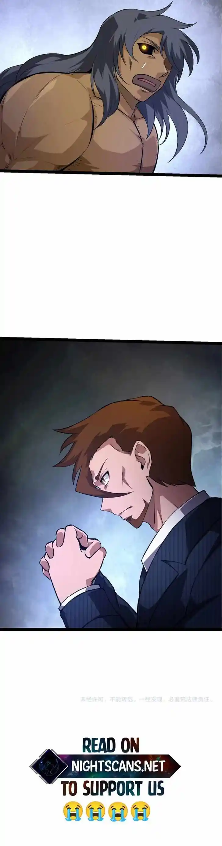 Evolution Begins With A Big Tree Ch.127