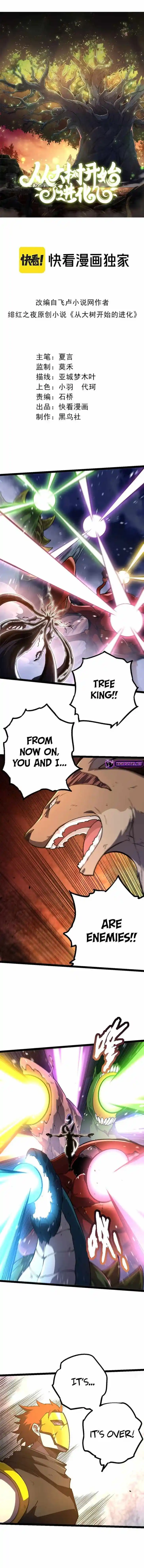 Evolution Begins With A Big Tree Ch.141