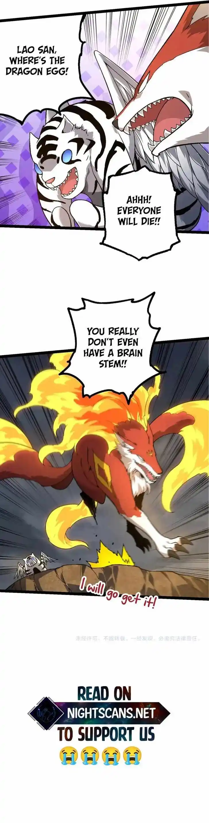 Evolution Begins With A Big Tree Ch.148