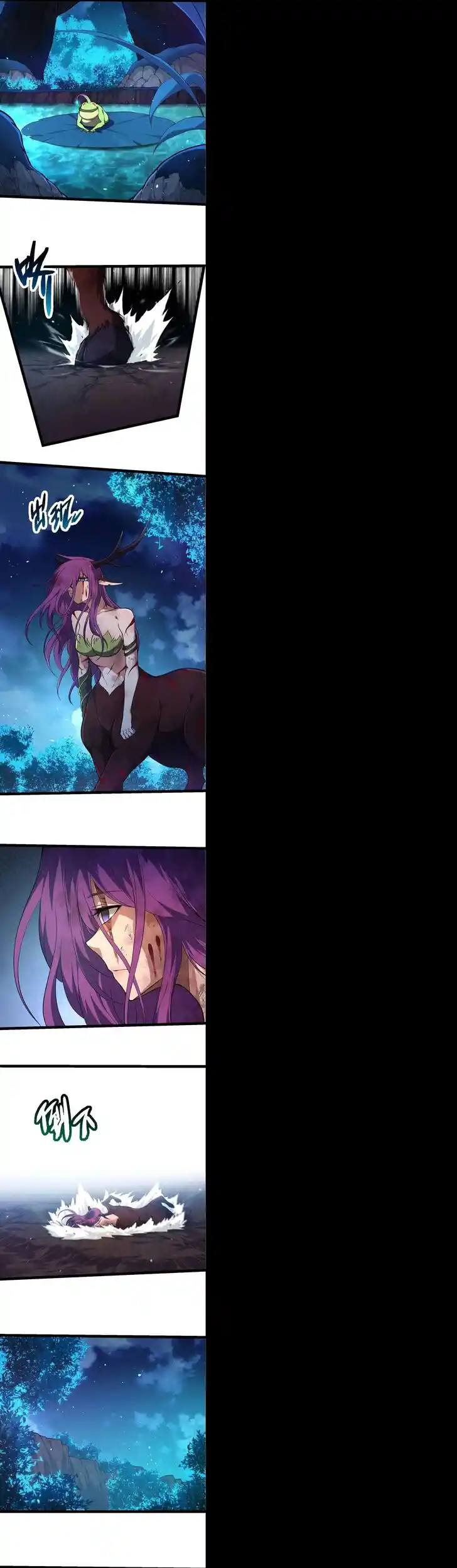 Evolution Begins With A Big Tree Ch.284