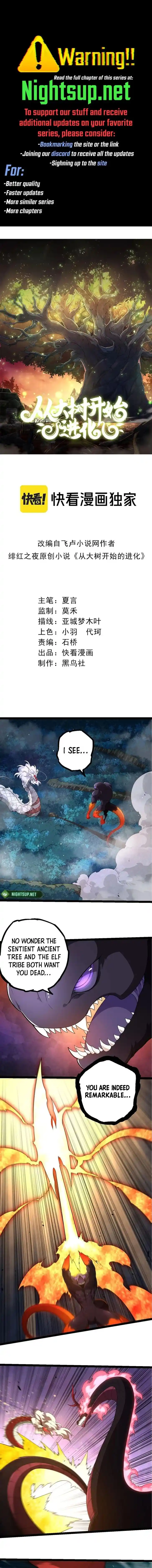 Evolution Begins With A Big Tree Ch.297