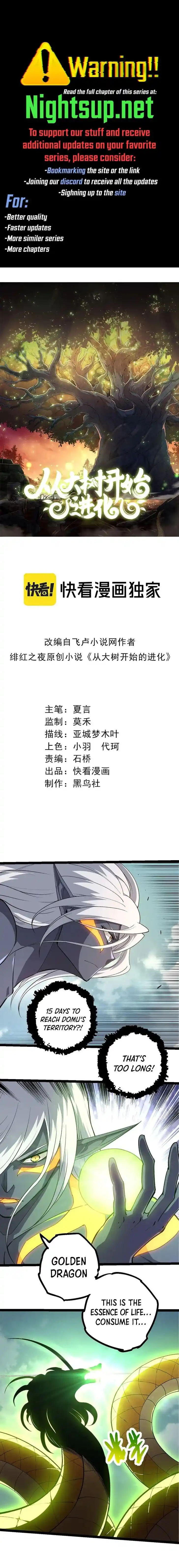 Evolution Begins With A Big Tree Ch.300