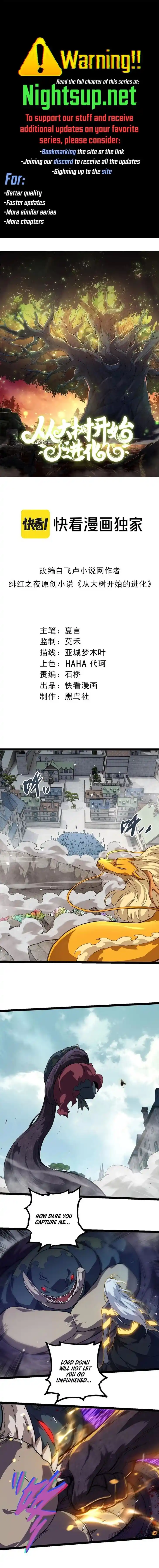 Evolution Begins With A Big Tree Ch.301