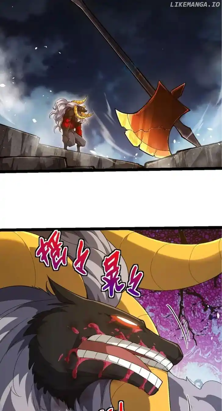 Evolution Begins With A Big Tree Ch.338