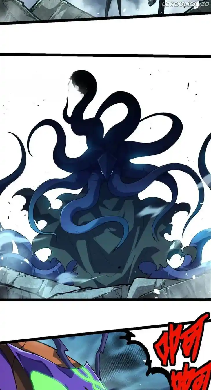 Evolution Begins With A Big Tree Ch.338