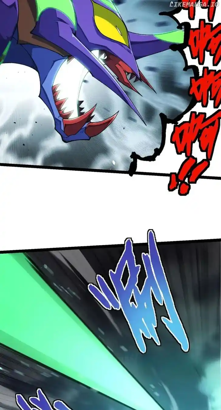 Evolution Begins With A Big Tree Ch.338