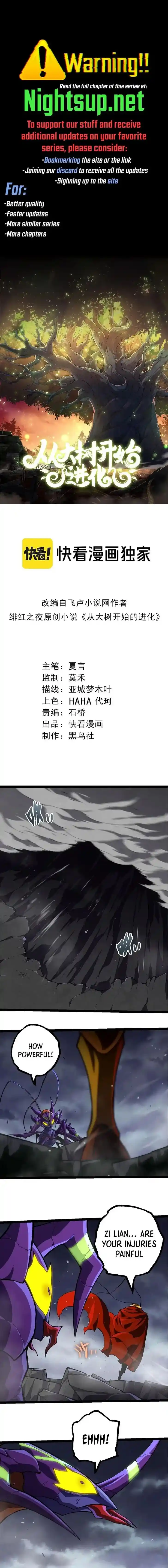 Evolution Begins With A Big Tree Ch.340