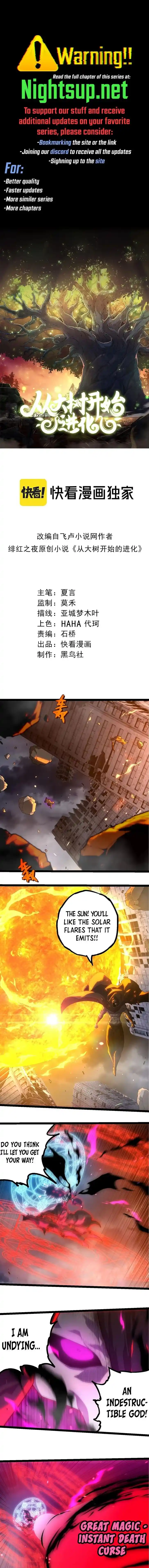 Evolution Begins With A Big Tree Ch.347