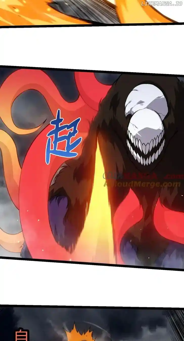 Evolution Begins With A Big Tree Ch.348