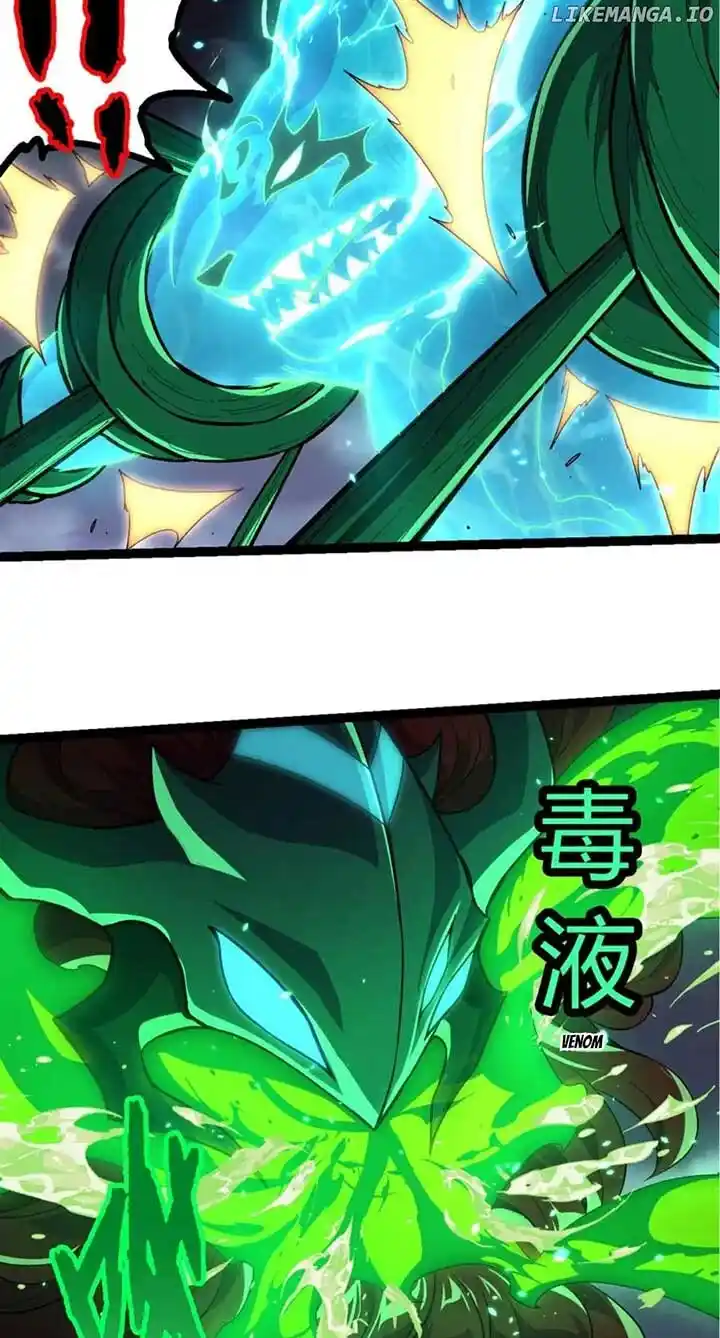 Evolution Begins With A Big Tree Ch.356