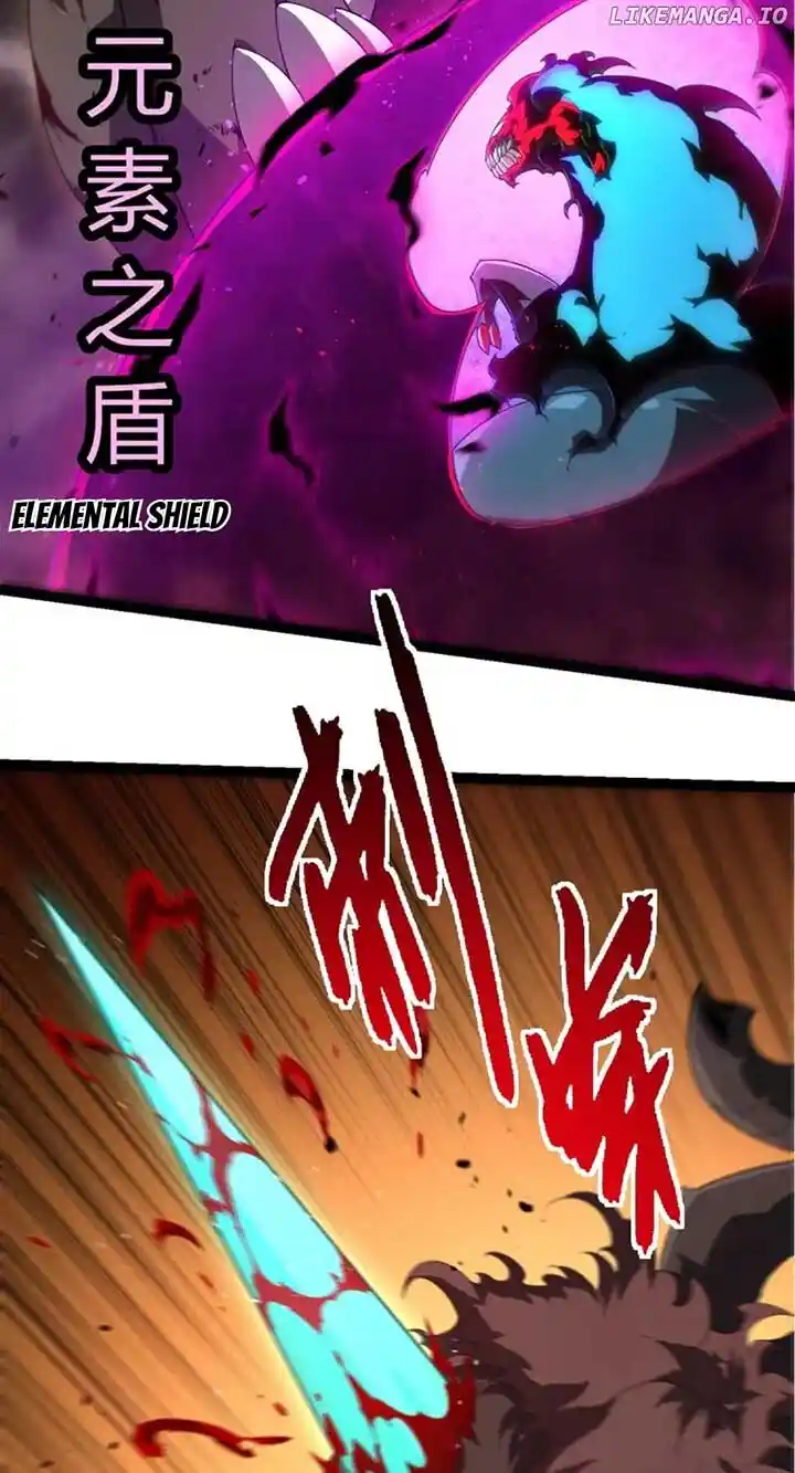 Evolution Begins With A Big Tree Ch.360