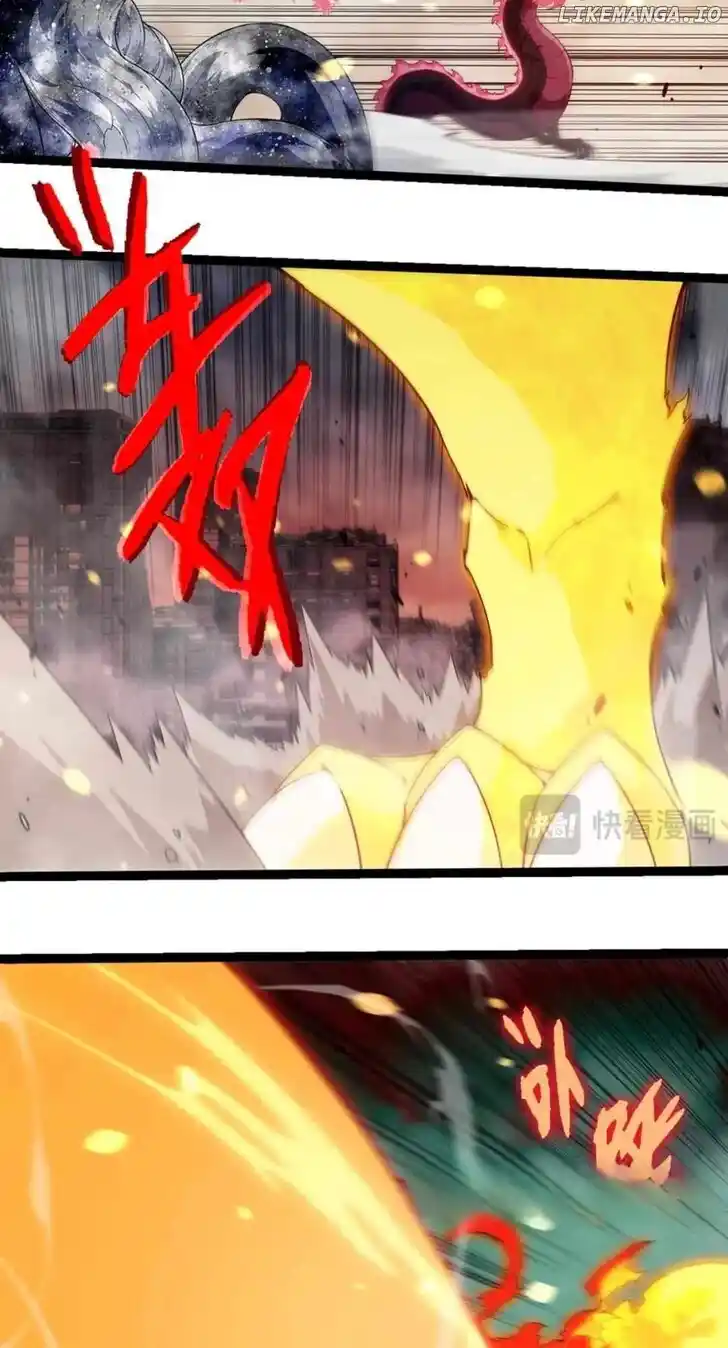 Evolution Begins With A Big Tree Ch.365