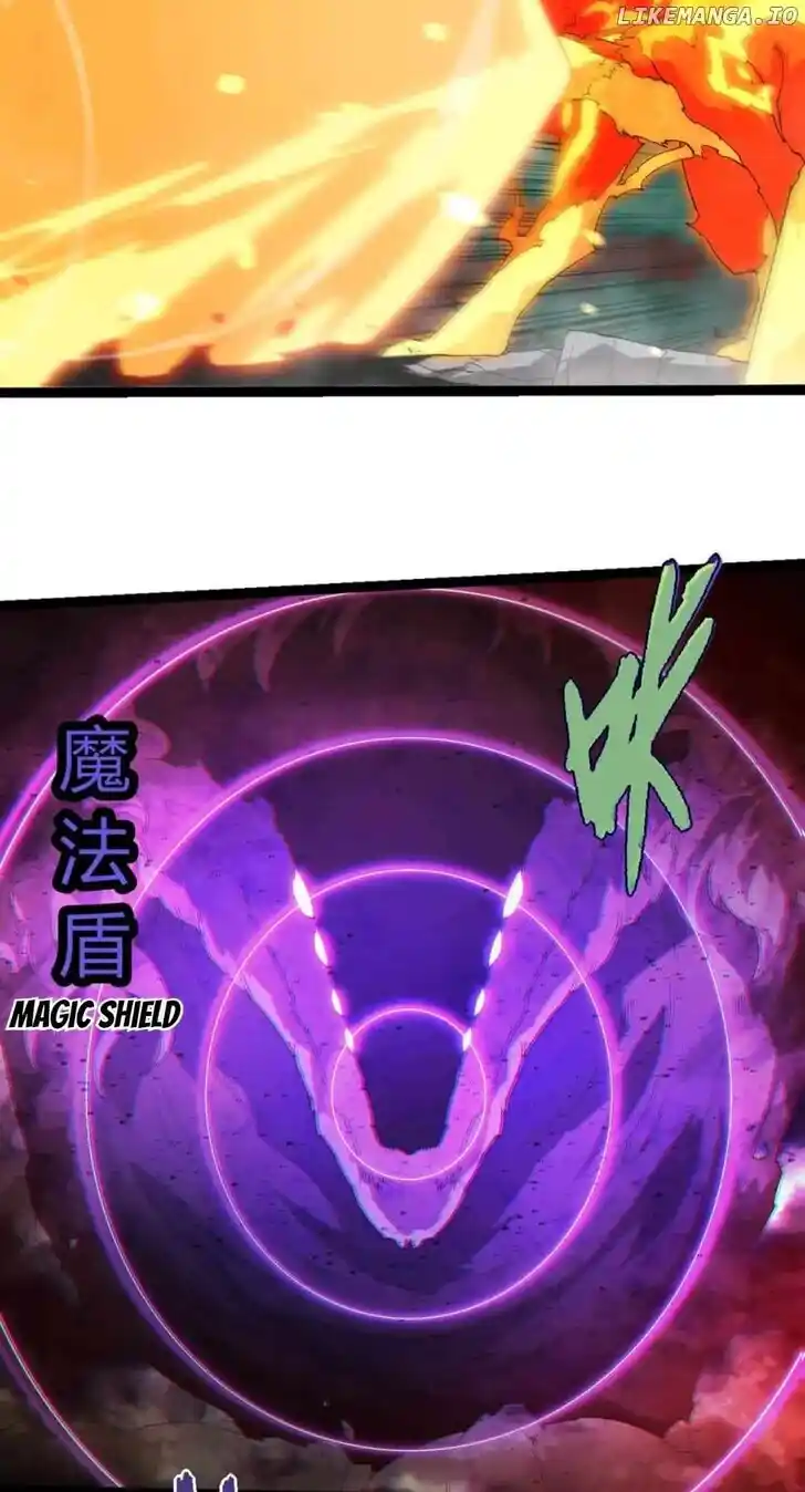 Evolution Begins With A Big Tree Ch.365