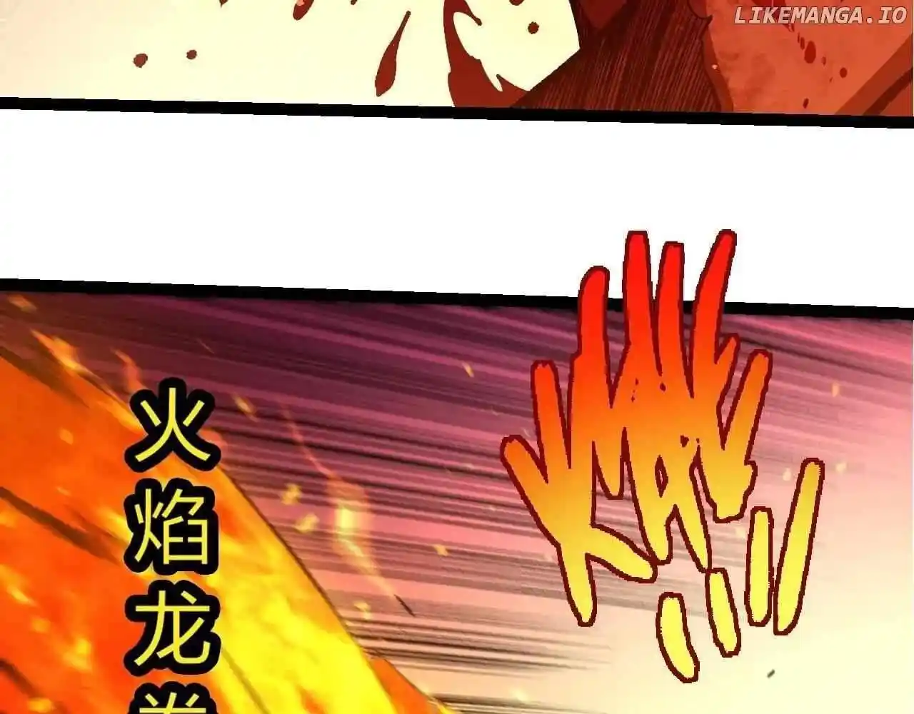 Evolution Begins With A Big Tree Ch.367