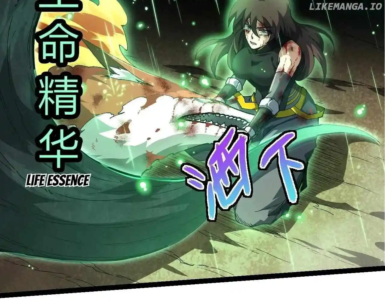 Evolution Begins With A Big Tree Ch.368