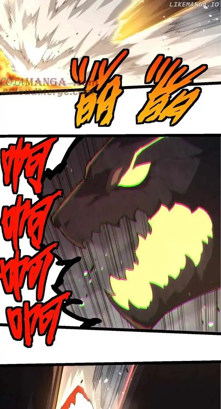 Evolution Begins With A Big Tree Ch.370