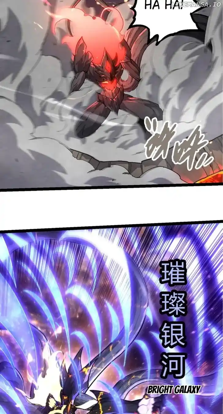 Evolution Begins With A Big Tree Ch.372