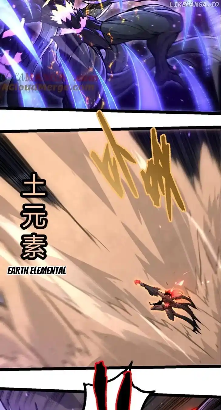 Evolution Begins With A Big Tree Ch.372