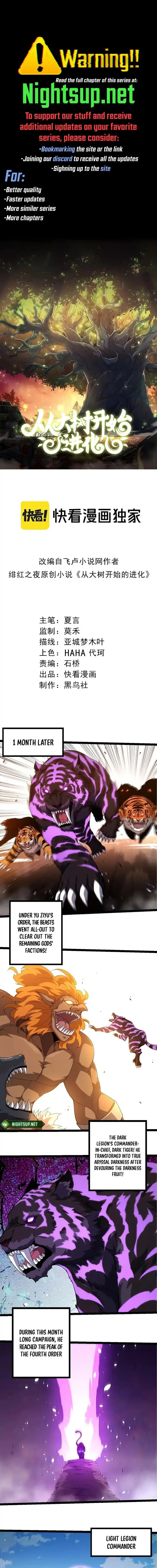 Evolution Begins With A Big Tree Ch.376