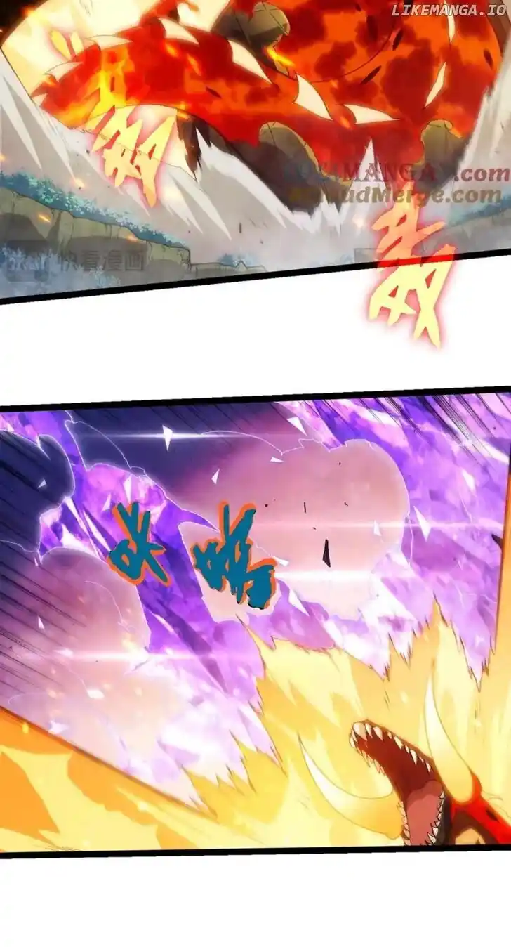 Evolution Begins With A Big Tree Ch.377